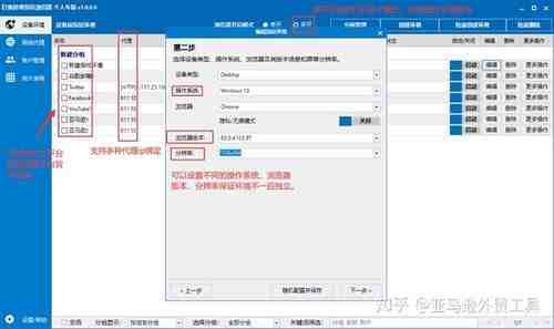 跨境电商：中小型网红营销助力DTC品牌崛起！