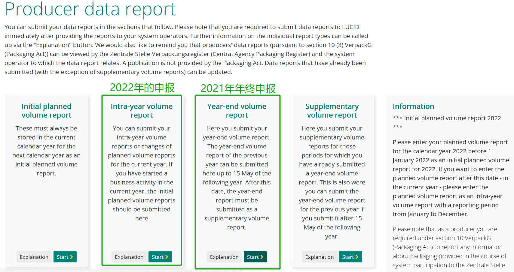想在领英开发客户，却发现举步维艰，如何解锁领英开发客户新模式