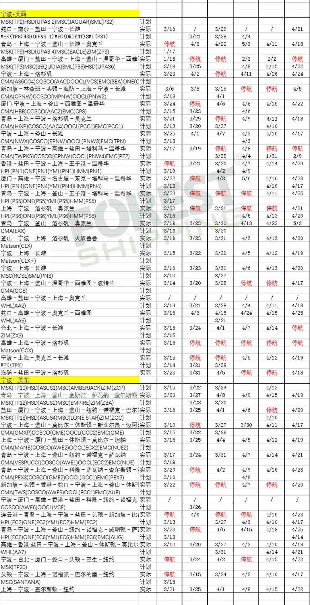 2_02.jpg 图片