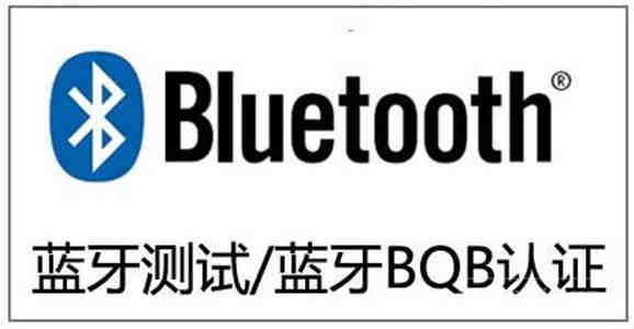 离子色谱仪CE认证,磁力反应釜CE认证