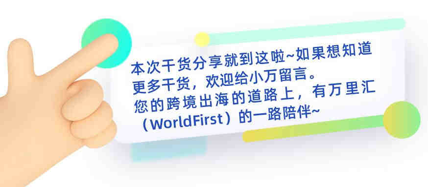 亚马逊电咖啡壶UL1082，个人护理产品热风梳,吹风机UL859办理