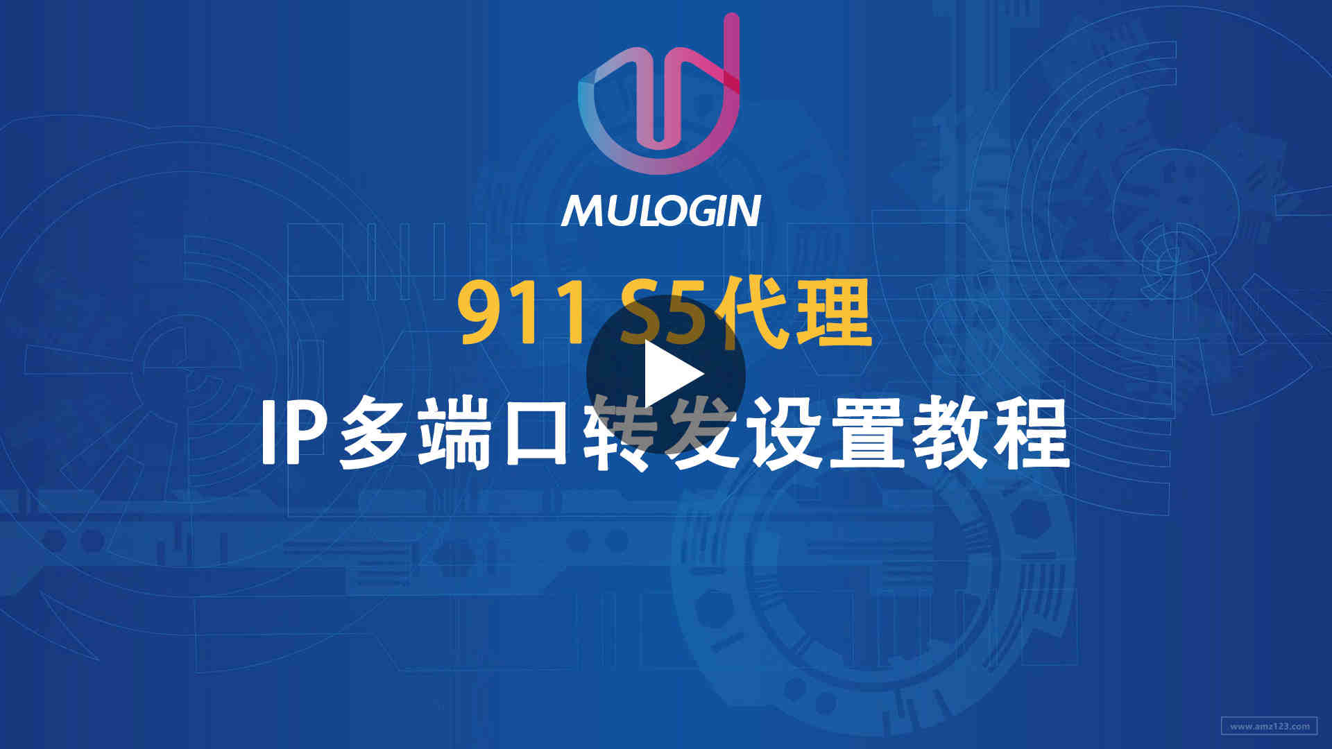 Tradekey申请会员被拒绝的标准和原因是什么？