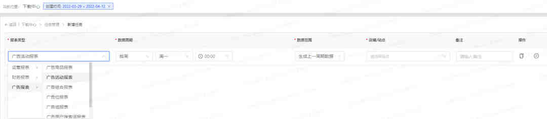 亚马逊卧式婴儿车和坐式婴儿车CPC认证：ASTMF388，CPSIA,16CFR1130办理