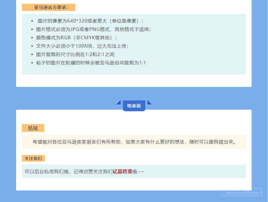 广州不锈钢真假鉴定