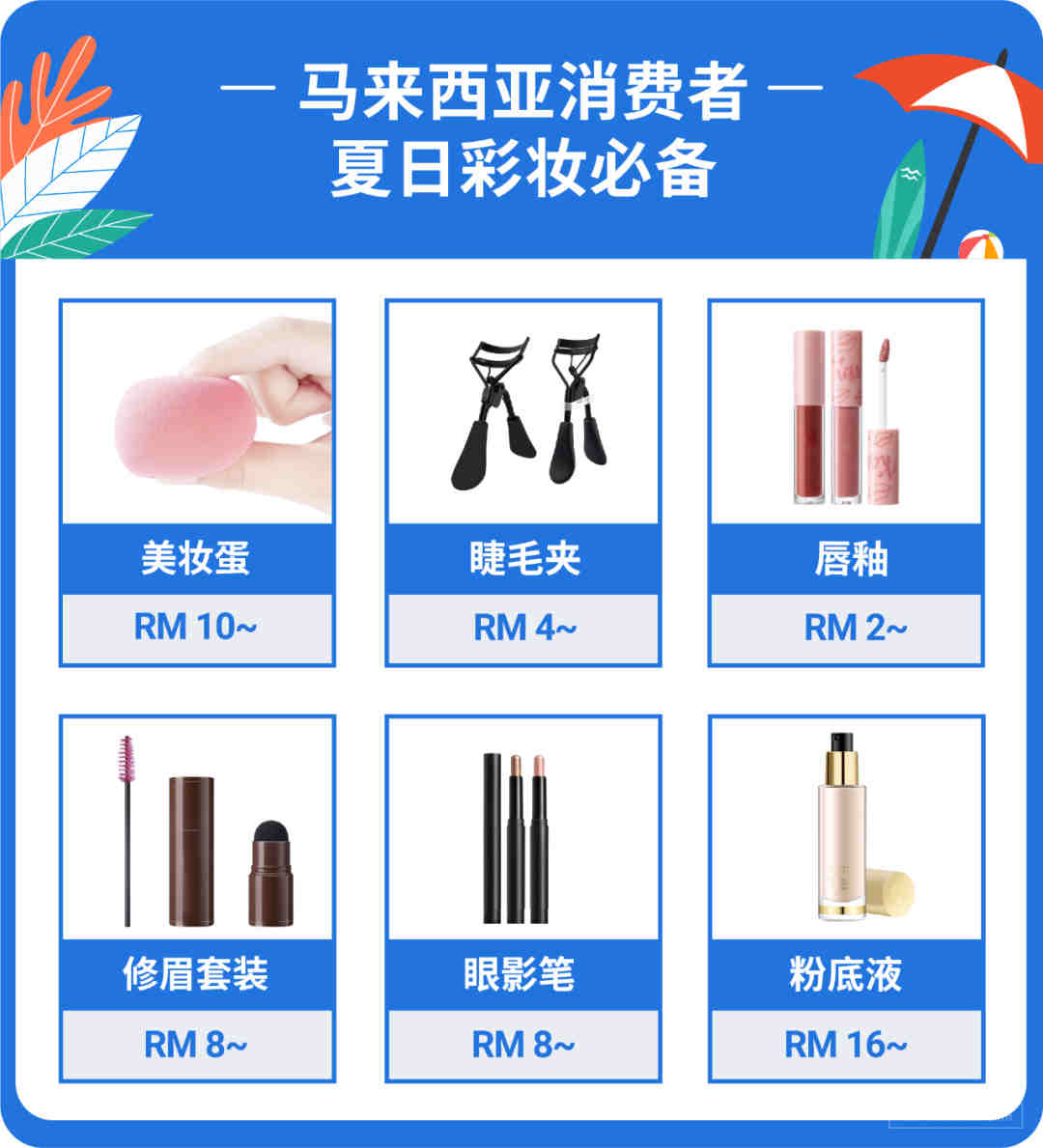 高压锅日本PSC认证，什么流程，在那里做