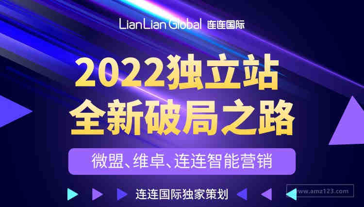 美国CA65 玩具认证 铝制炊具认证 电线电缆认证办理流程