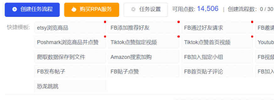 备战Prime Day！亚马逊FBA旺季入仓&库存管理，四大建议！