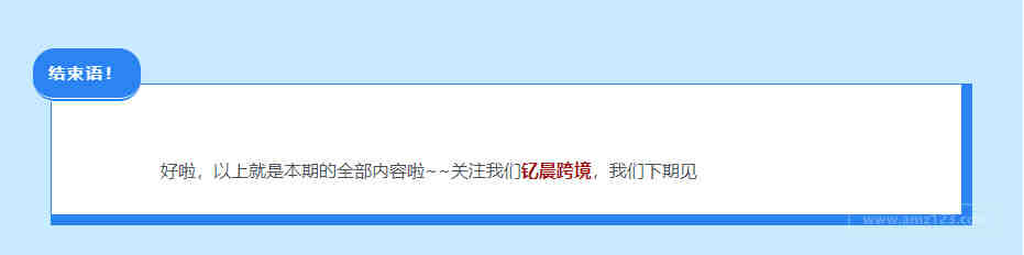 新版电子设备开关的欧盟CE认证安全检测标准EN IEC 61058