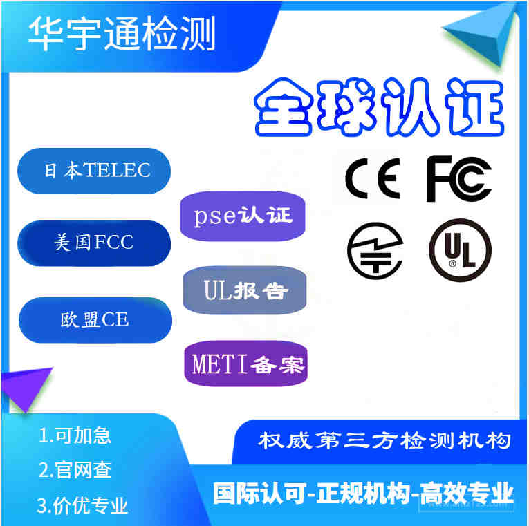 哪些化学品需要编写MSDS报告