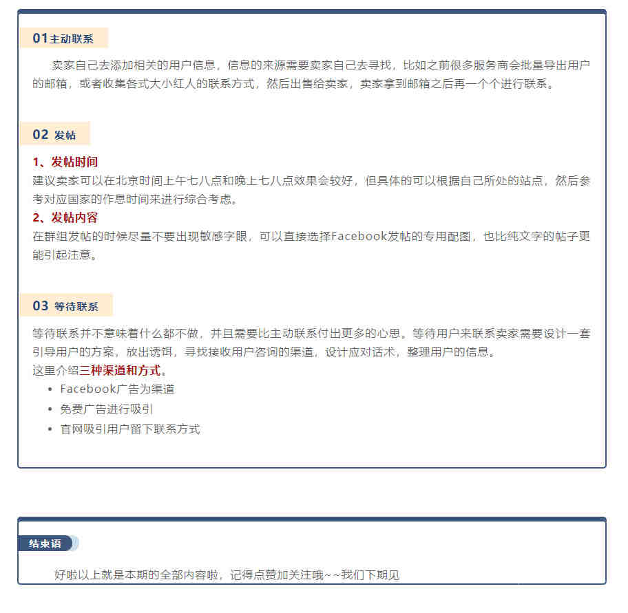 亚马逊美国站数据线UL9990，手机充电器UL62368，灭蚊灯UL1559测试报告办理