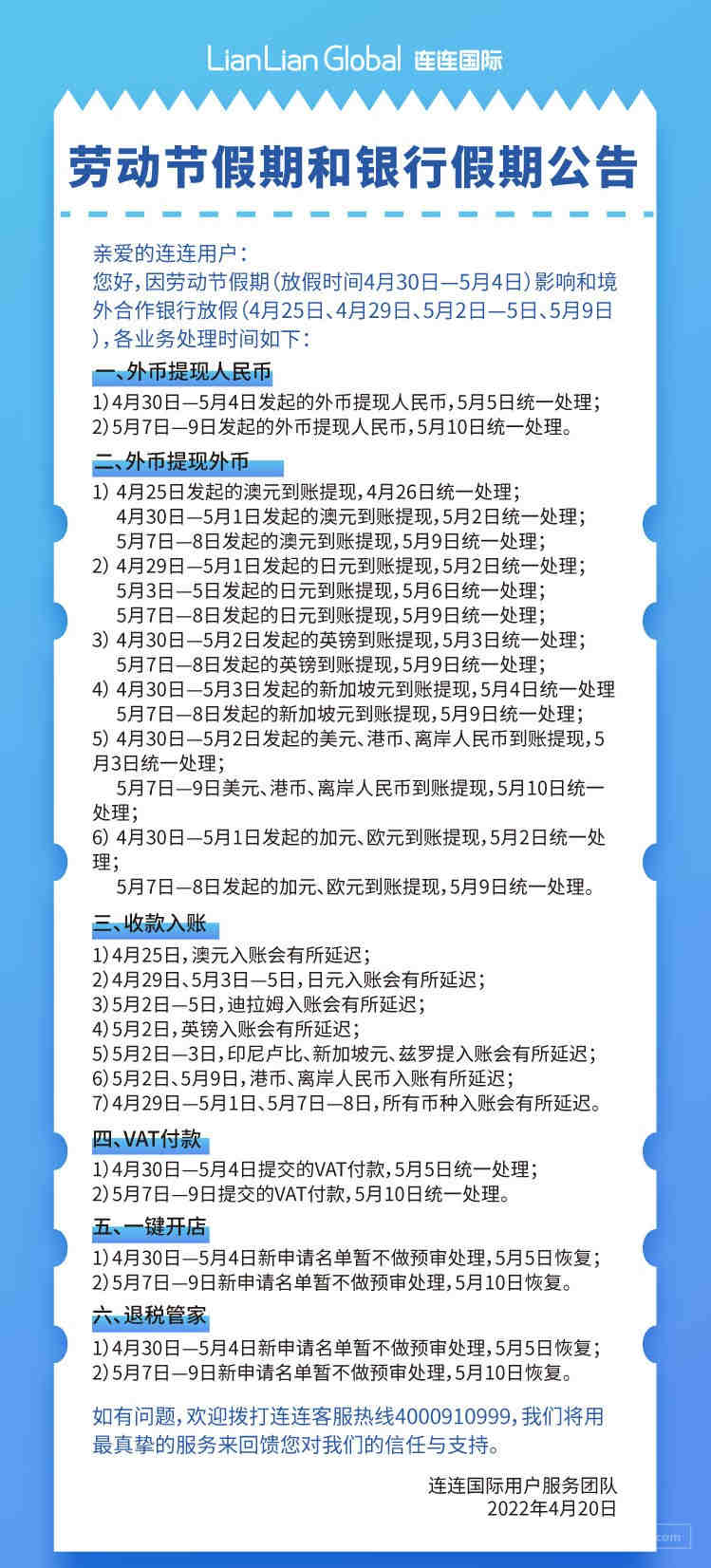 玩具欧盟CE认证是什么认证，办理安全标准有哪些