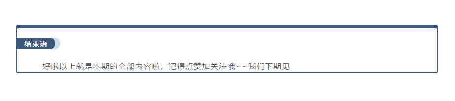 什么是 MuLogin 防关联浏览器？