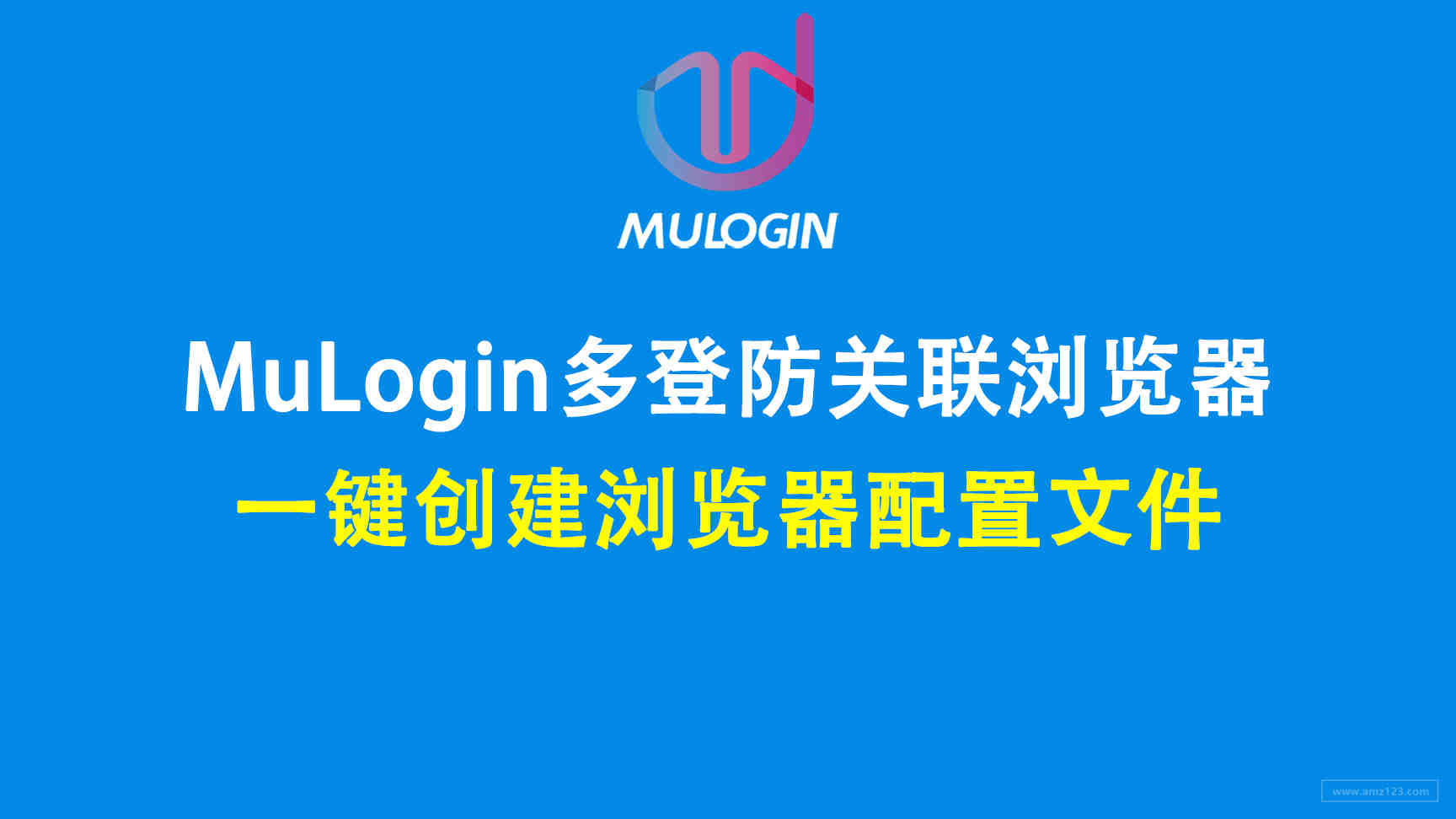 买家是如何在Tradekey寻找卖家的？