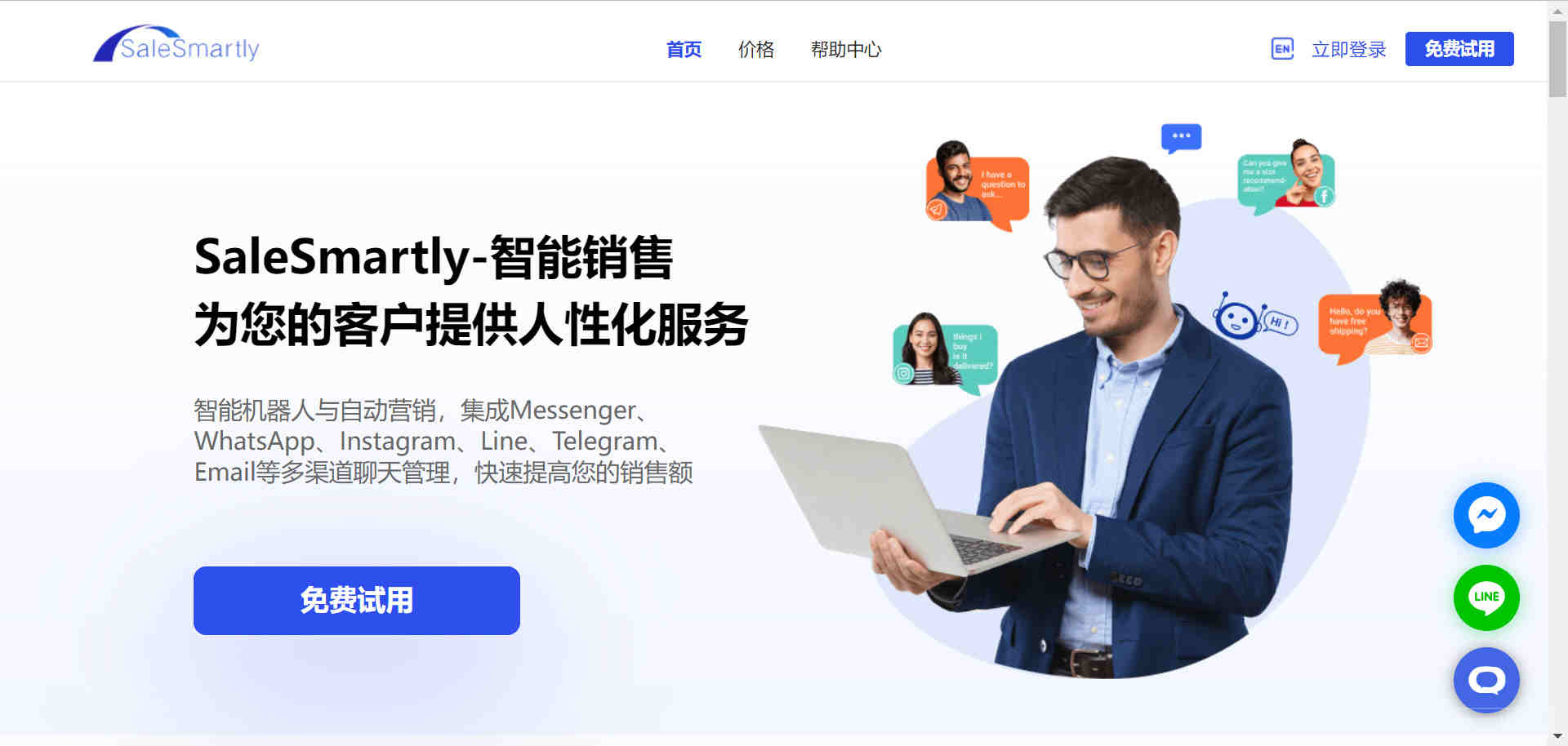热销商品的库存还够吗？是时候做商品销售库存分布分析了
