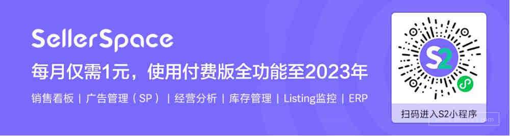 shopify独立站到底用什么选品工具？Adspower电商浏览器如何帮助做好选品