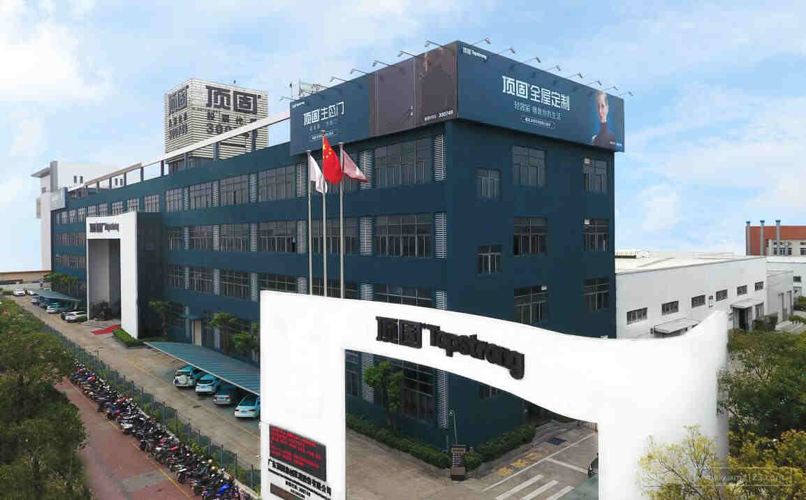 中国RoHS认证检测标准有哪些