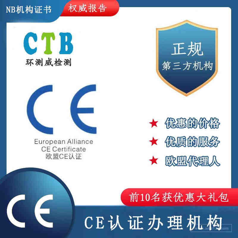 在做测评的小伙伴看过来