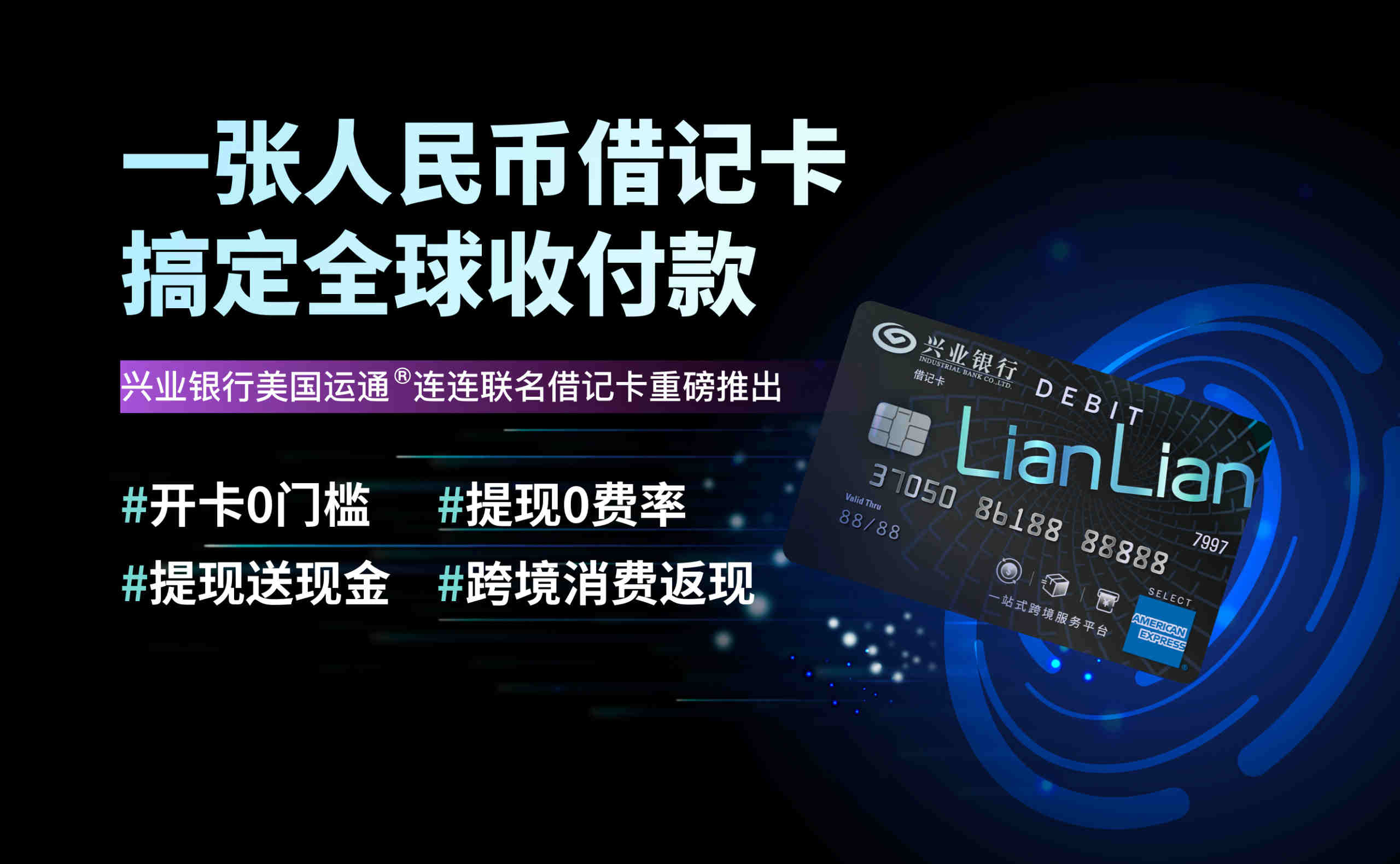 外媒：跨国银行在华上演“抢人大战”