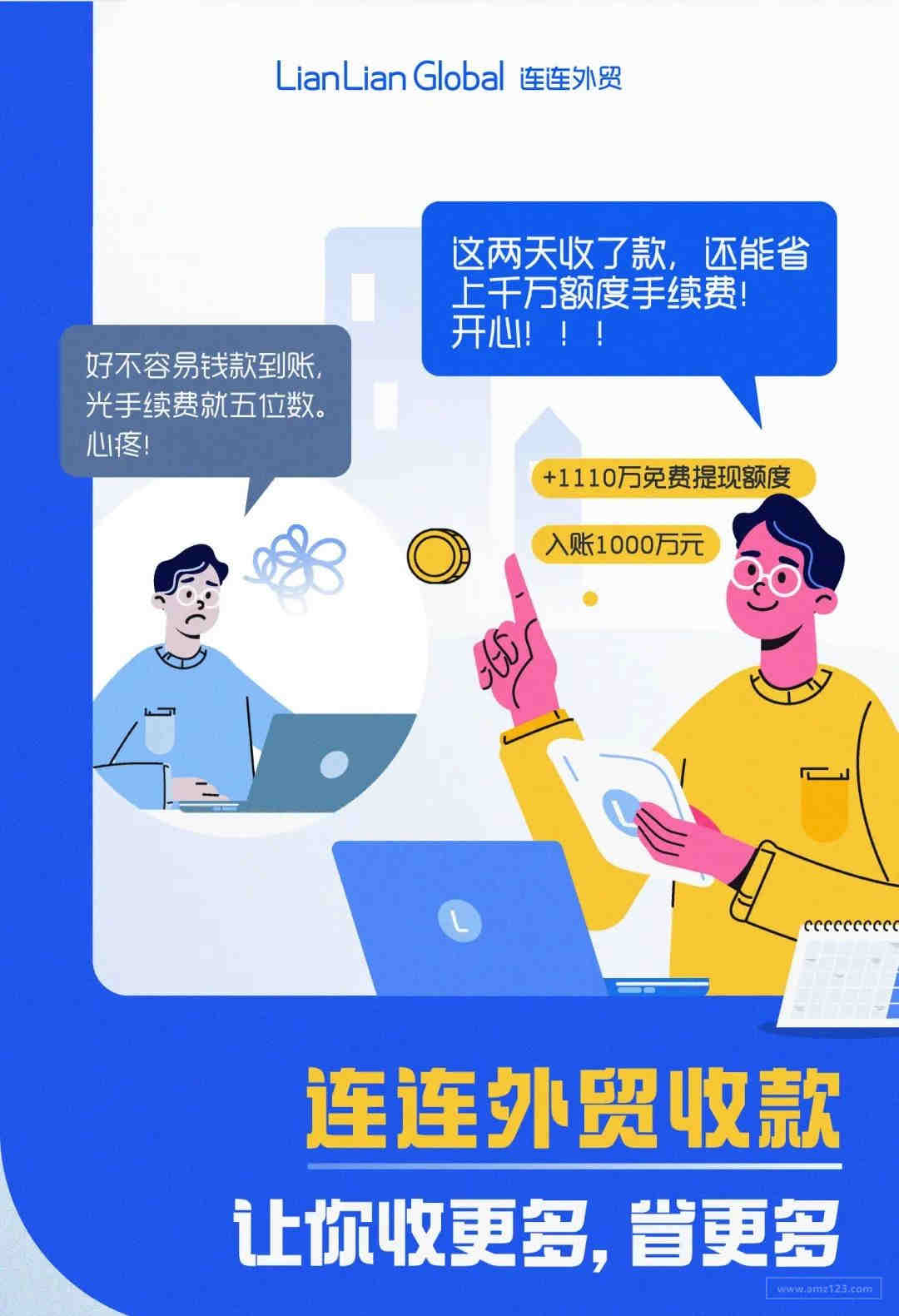 出口美国产品常用认证简介——DOT