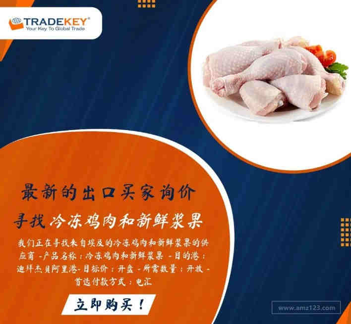 MuLogin防关联浏览器指南