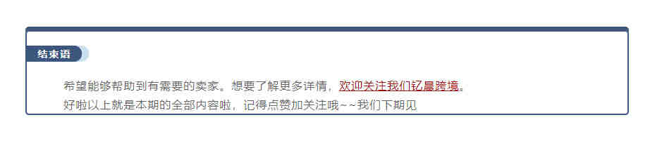 MuLogin防关联浏览器好用吗？有哪些核心功能呢？
