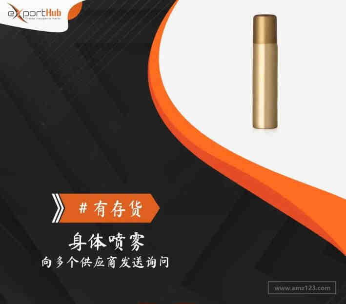儿童滑板车CPC检测 亚马逊CPC符合性认证 滑板车CPSC检测报告办理