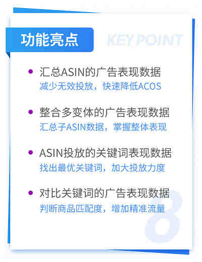 美国站婴儿摇椅商品政策ASTM F2167  CPSIA  测试报告  CPC证书
