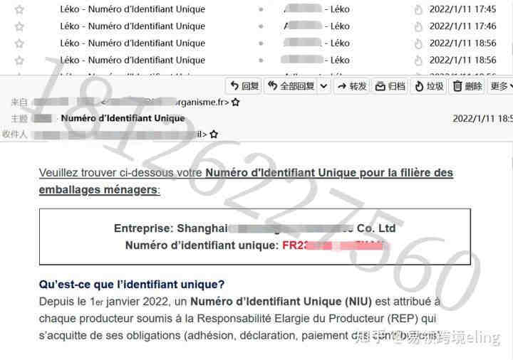 MuLogin防关联浏览器