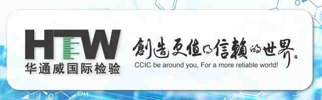 货代人的新机遇！罂火虫APP给货代行业带来满满的惊喜感