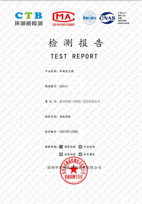 亚马逊FBA/FBM/海外仓供应链管理技巧分享，附库存管理公式！