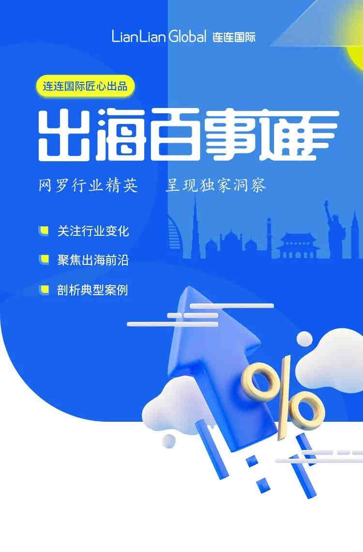 蓝牙模块BQB认证怎么做，模块如果有BQB认证，成品怎么申请BQB列名？