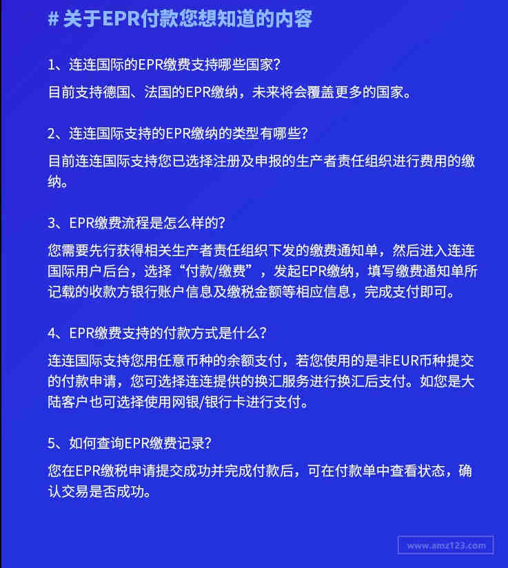 Shopee开店首站有哪些站点？虾皮入驻规则更新！
