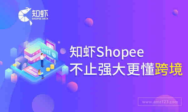 家用电器出摩洛哥COC认证怎么做，摩洛哥COC认证具体流程介绍