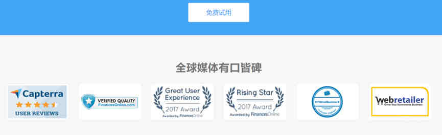 Vinted收款失败，收款账号和账号关联这两点，你注意了吗？