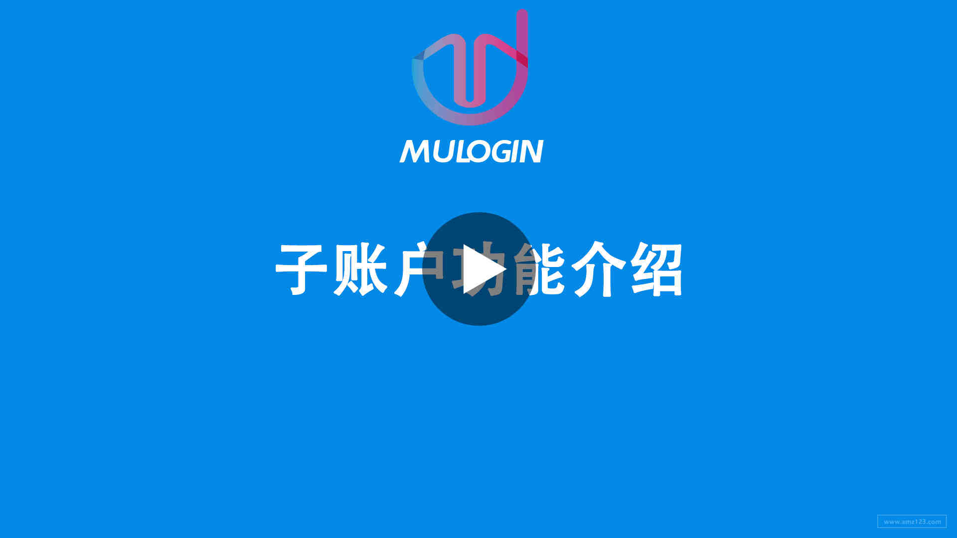 亚马逊防关联用什么浏览器比较好?亚马逊防关联浏览器推荐