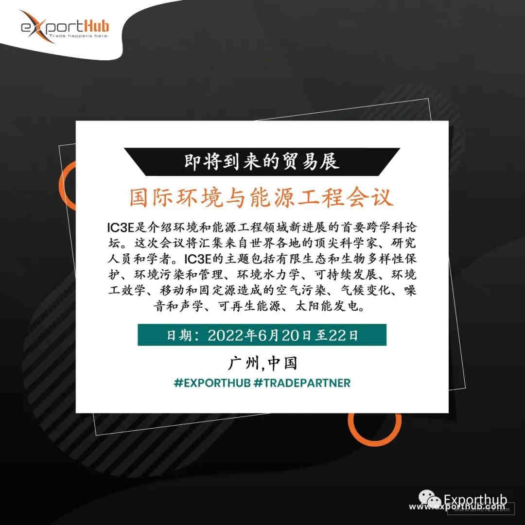 英国出生证明用于中国，领事三级认证如何办理？