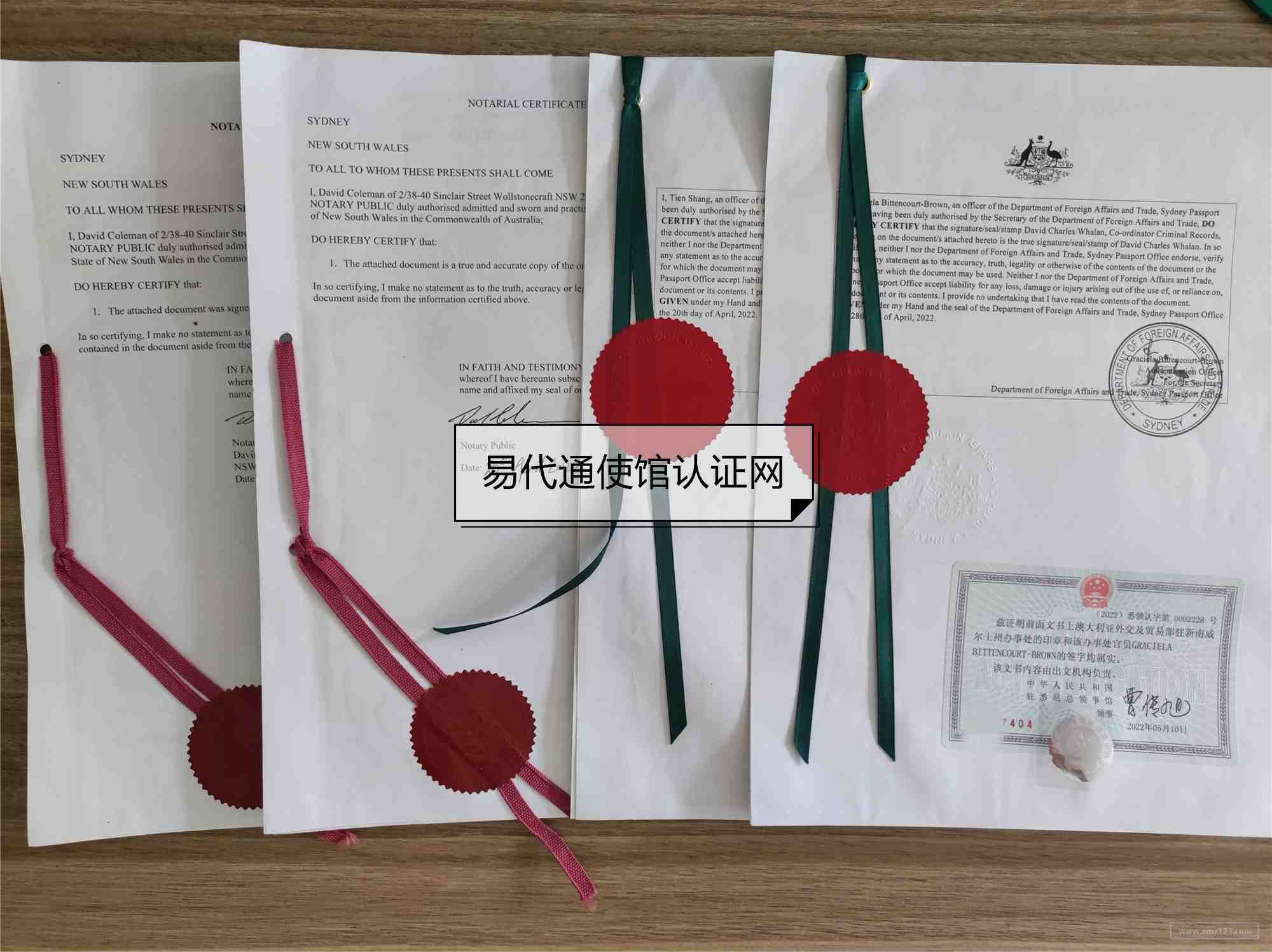 皮表带材质鉴定，皮革材质检测，质检报告办理