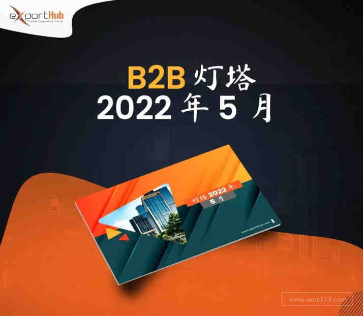 面包机如何办理CE认证 ,有哪些办理流程步骤？