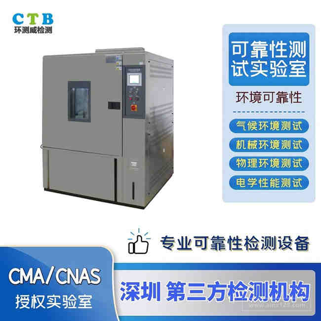 跨境卫士怎么样？好用吗？和紫鸟浏览器比较哪个好用？