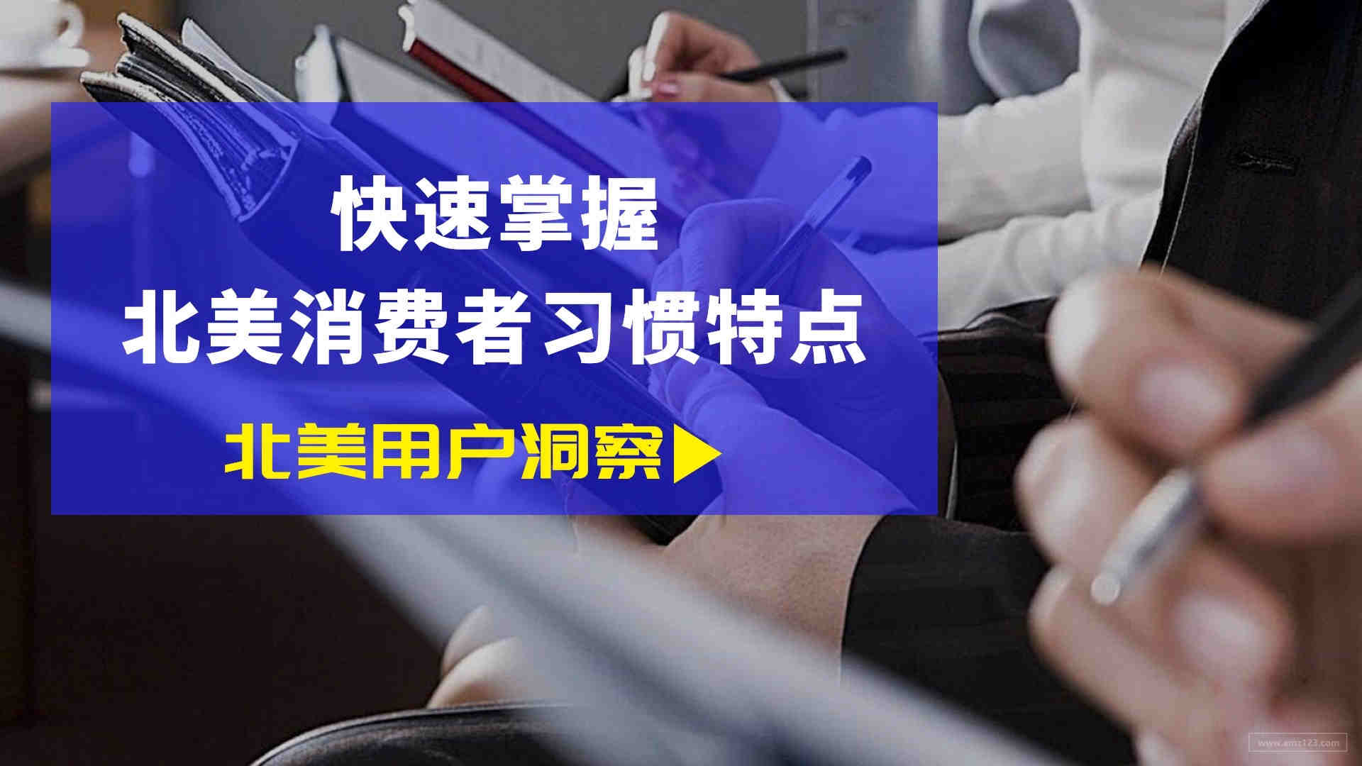 什么产品适合做FCC认证