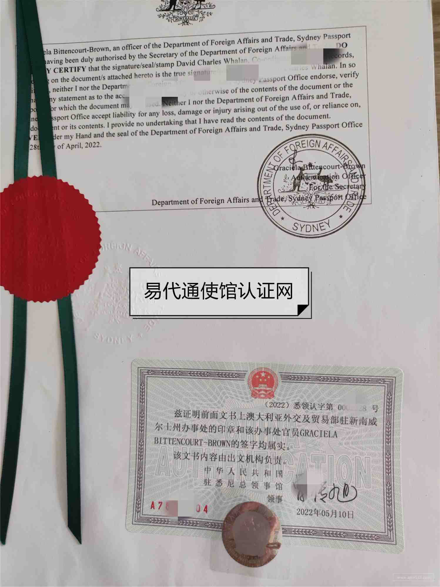 如何办理无线路由器欧盟ROHS认证，有哪些检测项目？