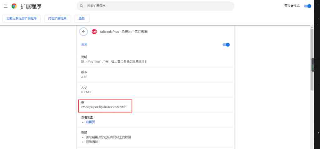 此图片的alt属性为空；文件名为5-5-1024x476.png