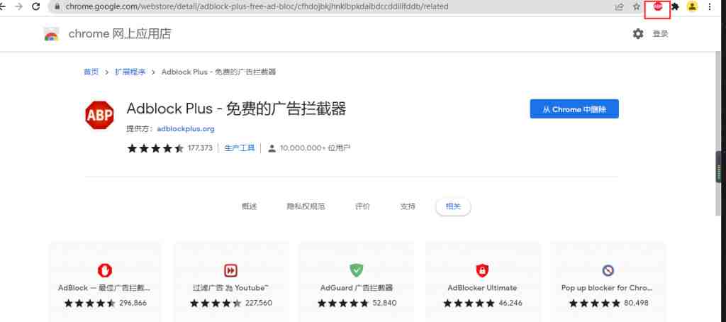 此图片的alt属性为空；文件名为4-4-1024x454.png