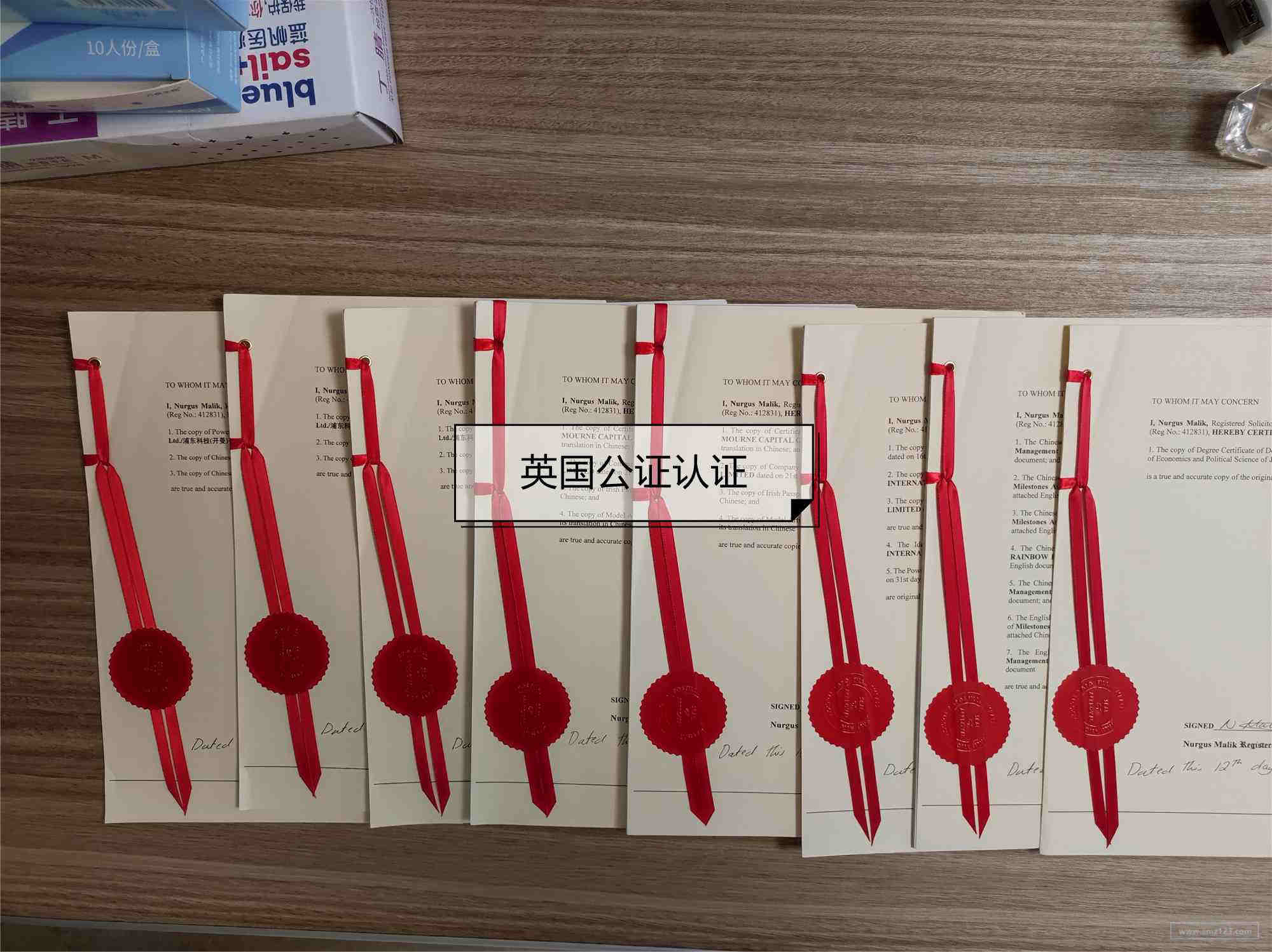 从澳洲无犯罪公证认证开始，讲讲经常在国内使用的外来文件