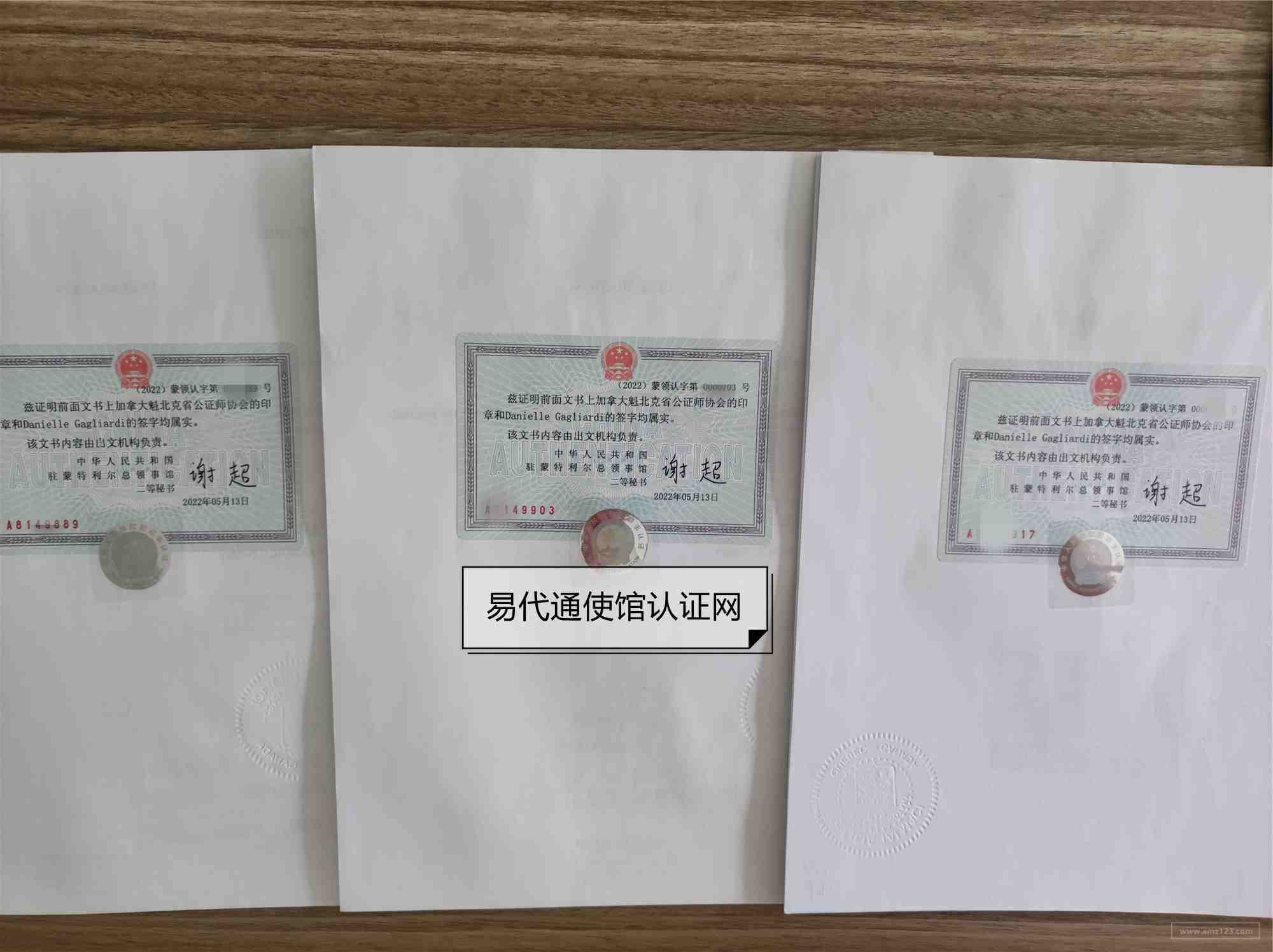 多角度剖析Wish选品基本思路及方法