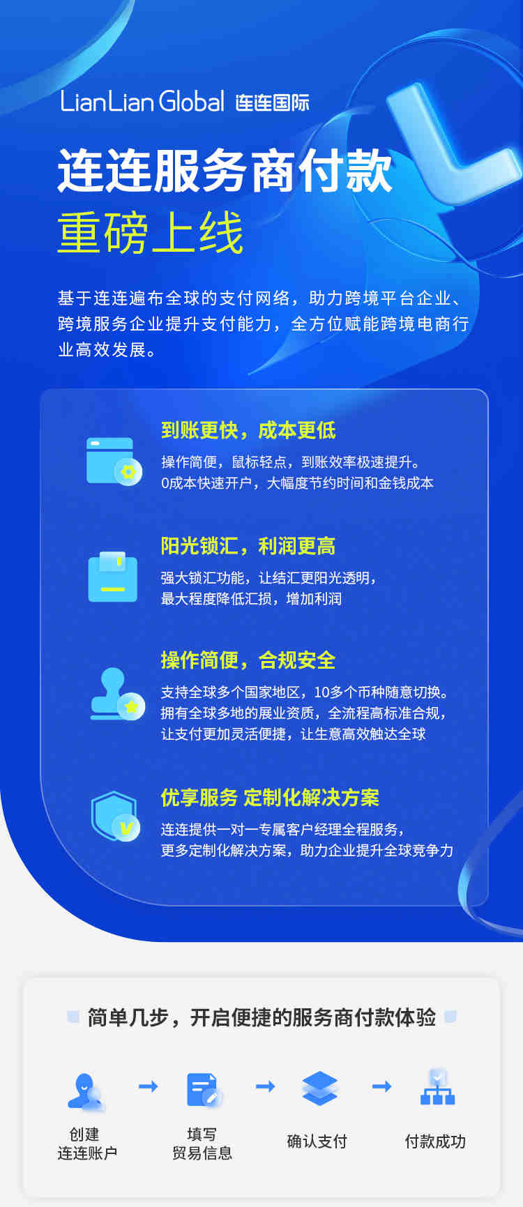 公司注销了，商标还可以转让吗？