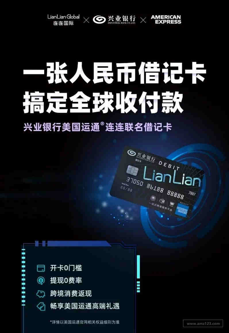 美国CPSC认证儿童折叠椅折叠凳ASTM F2613-19检测标准