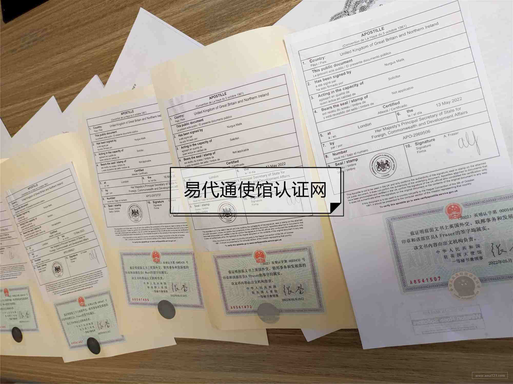 攀岩安全带登山装备、安全带安全要求EN 12277 测试标准