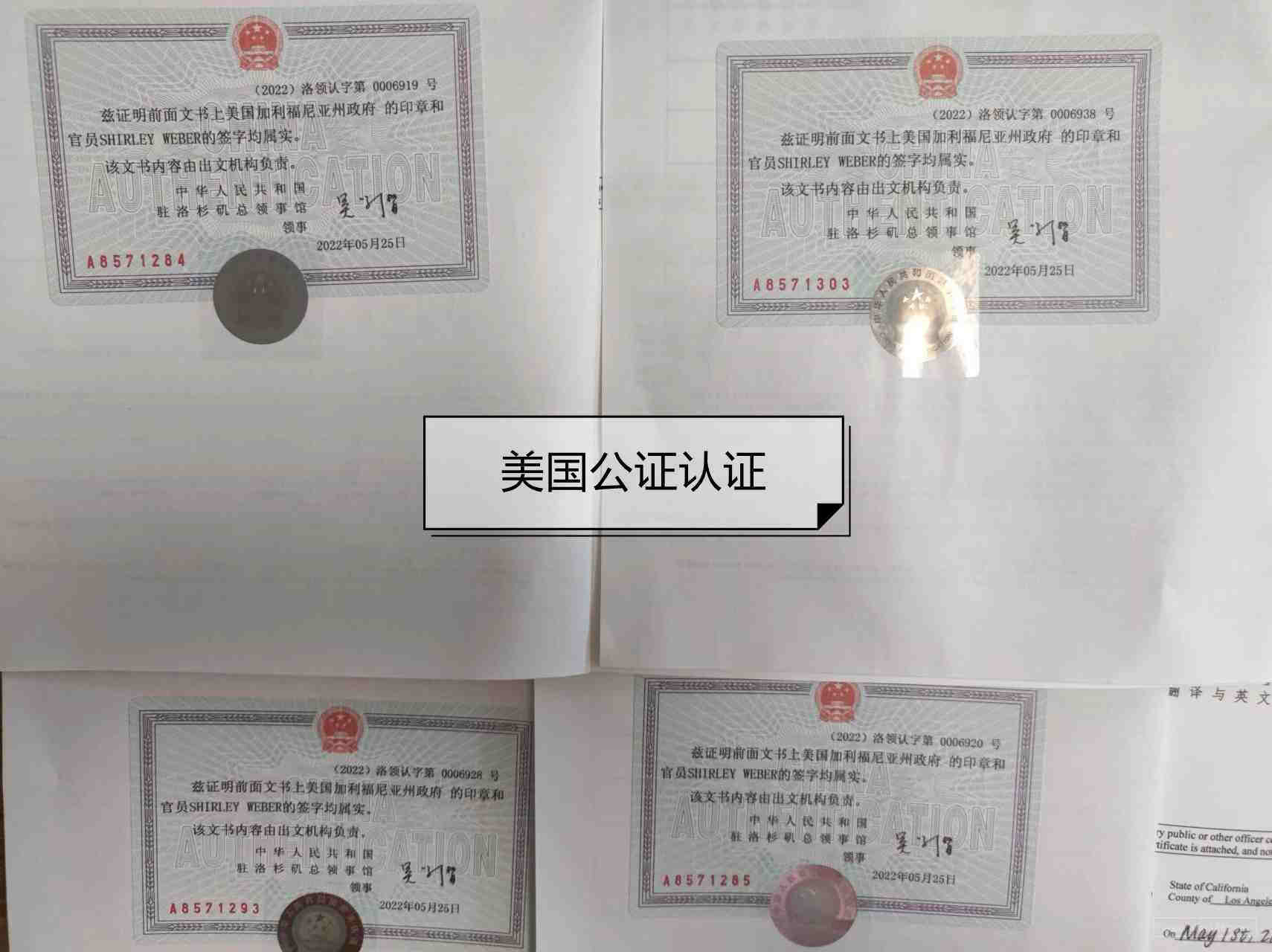 亚马逊商品FCC政策合规性_wifi无线产品亚马逊FCC认证