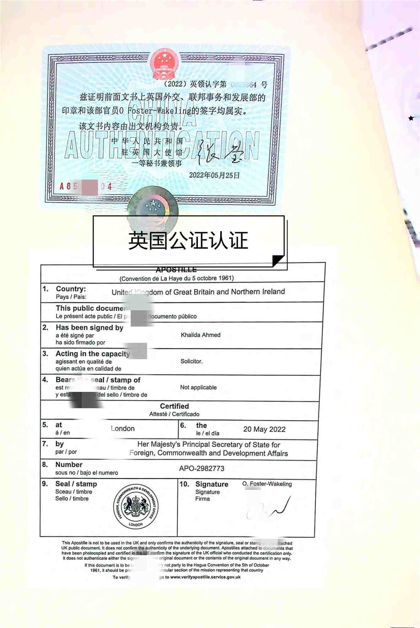亚马逊卖家如何避免差评？面对恶意差评怎么办